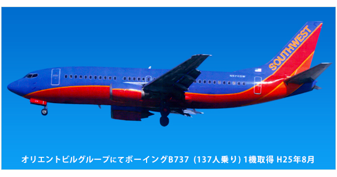 {[COB737i137lj@1@擾@@H25N8